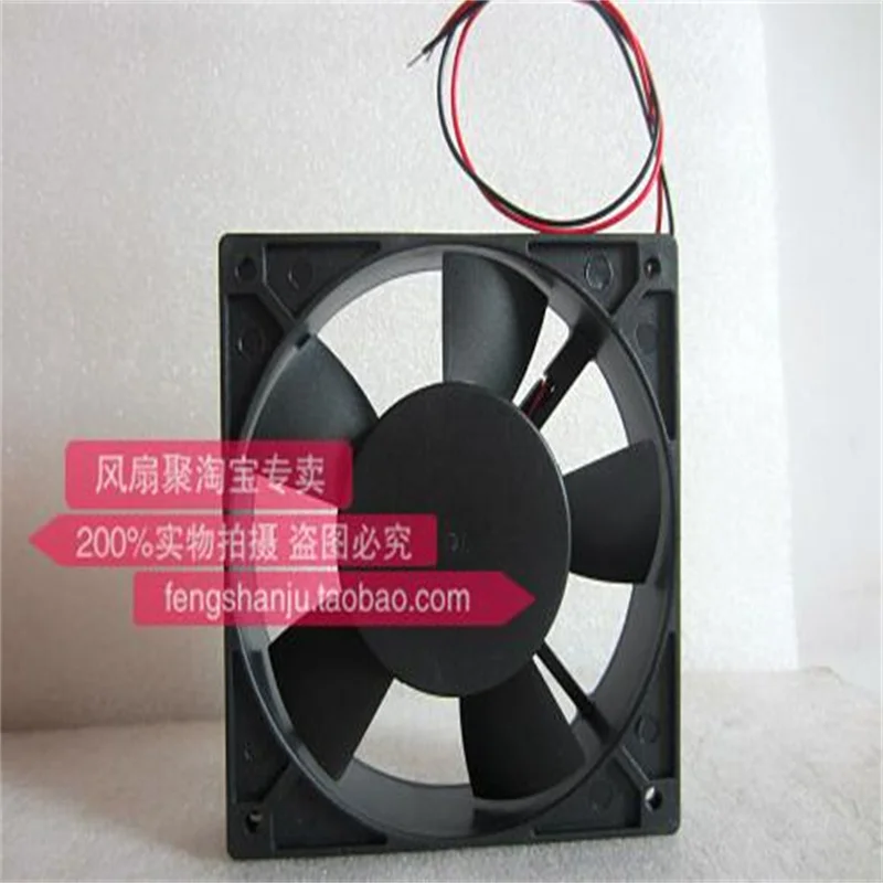 Original SP1202524H 24V0.24A 12025 two-wire cooling fan