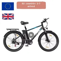HITWAY BK3MS 250W 48V 15Ah 26*3.0'' tire electric bike 7 speed folding electric bike