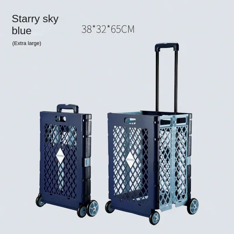 รถเข็นช็อปปิ้งแบบพกพารถเข็นกล่องพับได้รถเข็นช็อปปิ้งรถเข็นน้ำหนักเบาสิ่งประดิษฐ์กระเป๋านักเรียนรถเข็นขนาดเล็กที่จะซื้อ