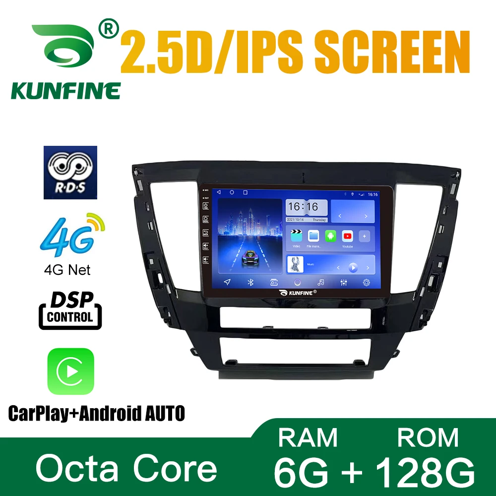 Car Radio For MITSUBISHI PAJERO SPORT 2020-2021 Octa Core Android Car DVD GPS Navigation Car Stereo Carplay Android Auto