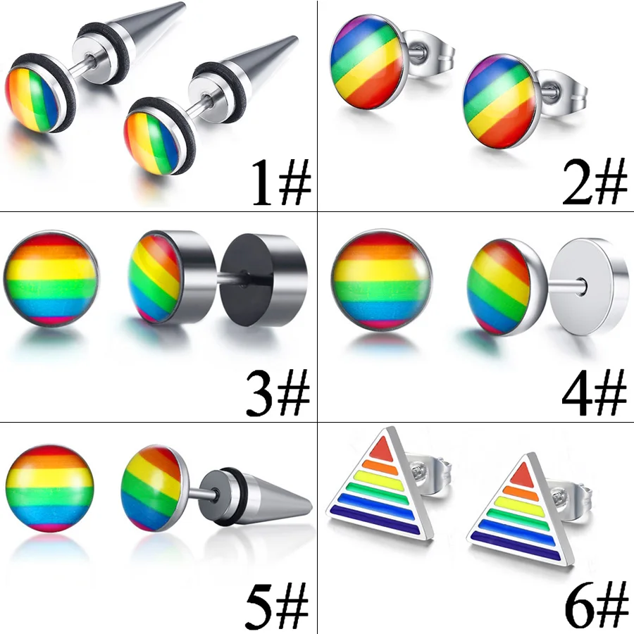 

LGBT Rainbow Stainless Steel Earrings Lesbian Gay Pride Stud Earring for Men and Women (1 Pair )