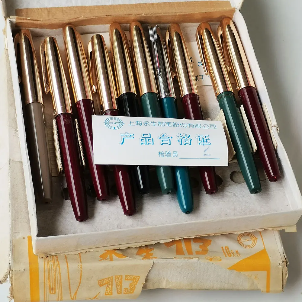 New Old Vintage Rare Yong Sheng 713 Fountain Pen FINE NIB Plastic Rods Short stationery for primary school students