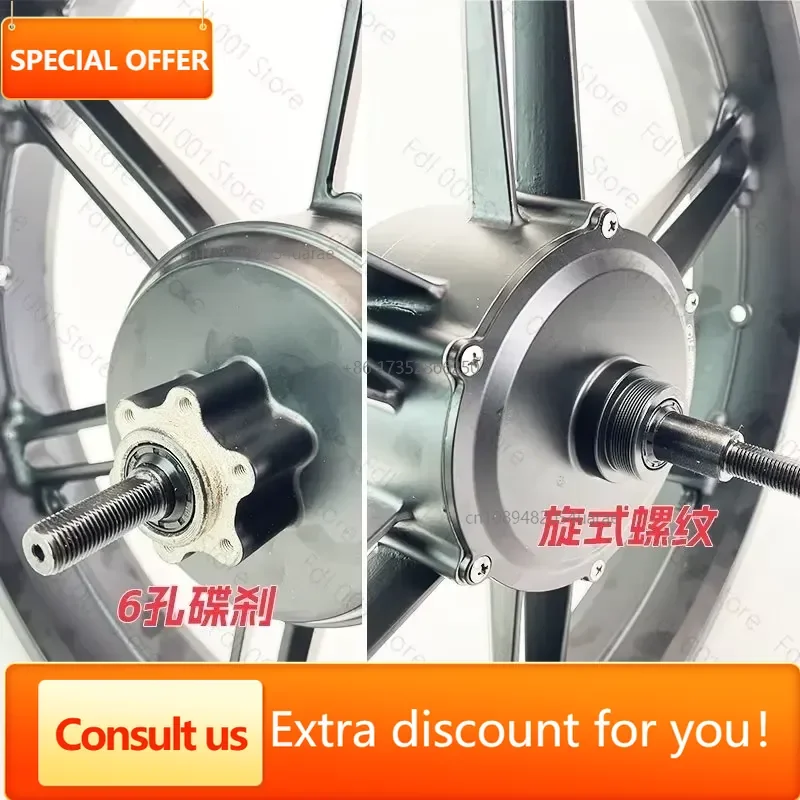 20x4.0 Wheel Drive Motor Assembly 500W 1000W All Terrain Off-Road Power Cycling Frame Accessory Set