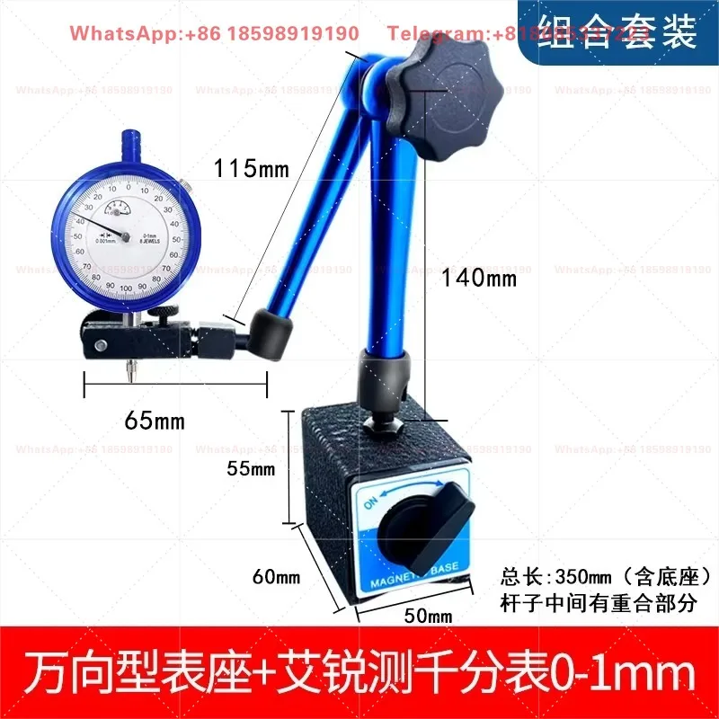No.8 Shockproof Dial Indicator, Range 0-1mm, Resolution 0.001mm, High Precision Mechanical Pointer Dial Gauge