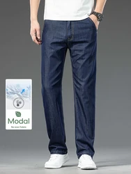 Spring Summer Thin Modal Men's Jeans Loose Straight Classic Business Versatile Casual Denim Trousers Brand Clothing Male Pants