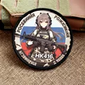HK416