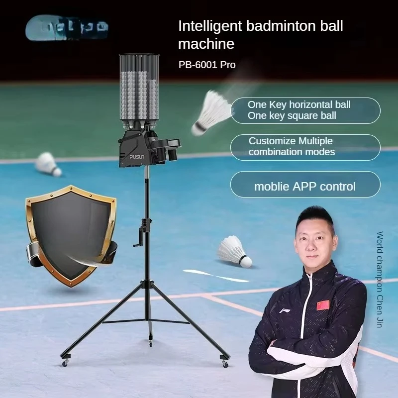 Badminton Stringing Equipment  Automatic Badminton Ball Machine With App Remote Control Training Badminton Ball Machine