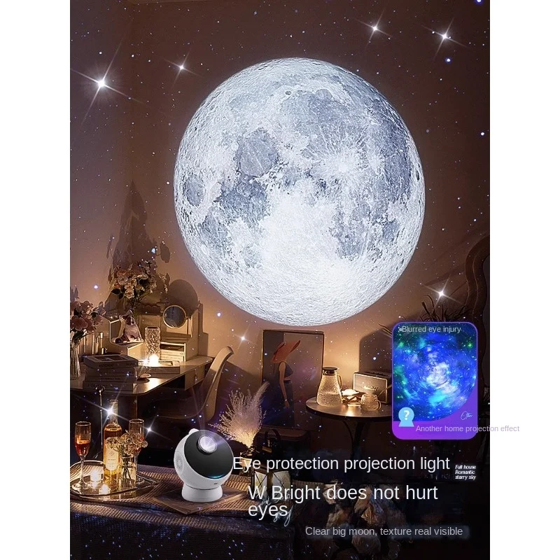 Star light projector night light music atmosphere emotion full of stars bedroom light advanced romantic