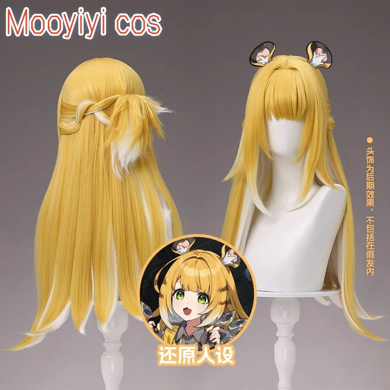 

Hot Newly Game Zenless Zone Zero ZZZ New jufufu Cosplay wig Halloween Christmas Role Playing Party Comic 70cm long hair