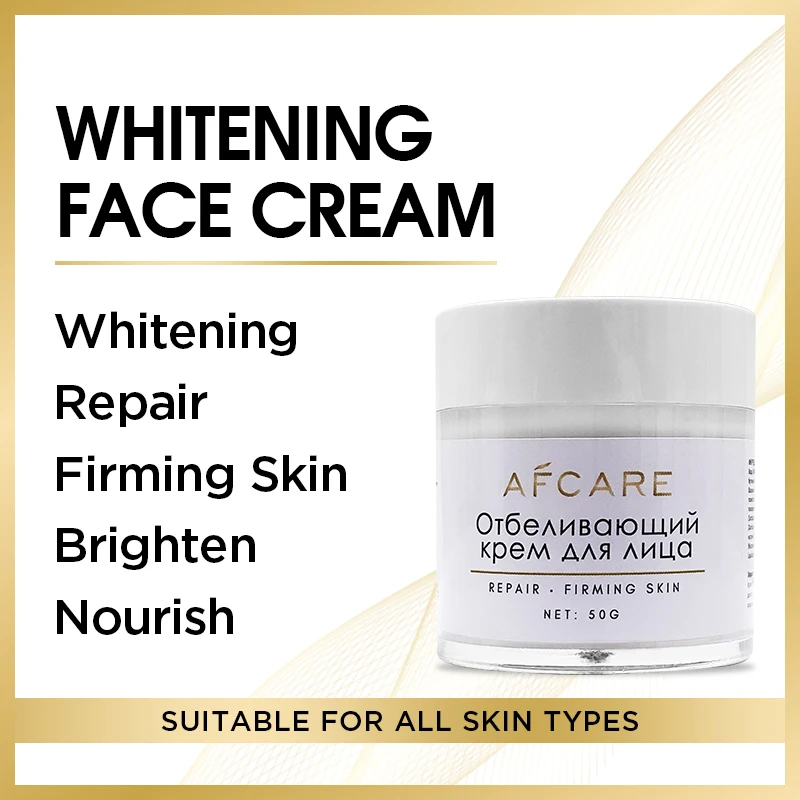 Squalane Hyaluronic Acid Whitening Cream Nourishes, Moisturizes And Brightens The Skin