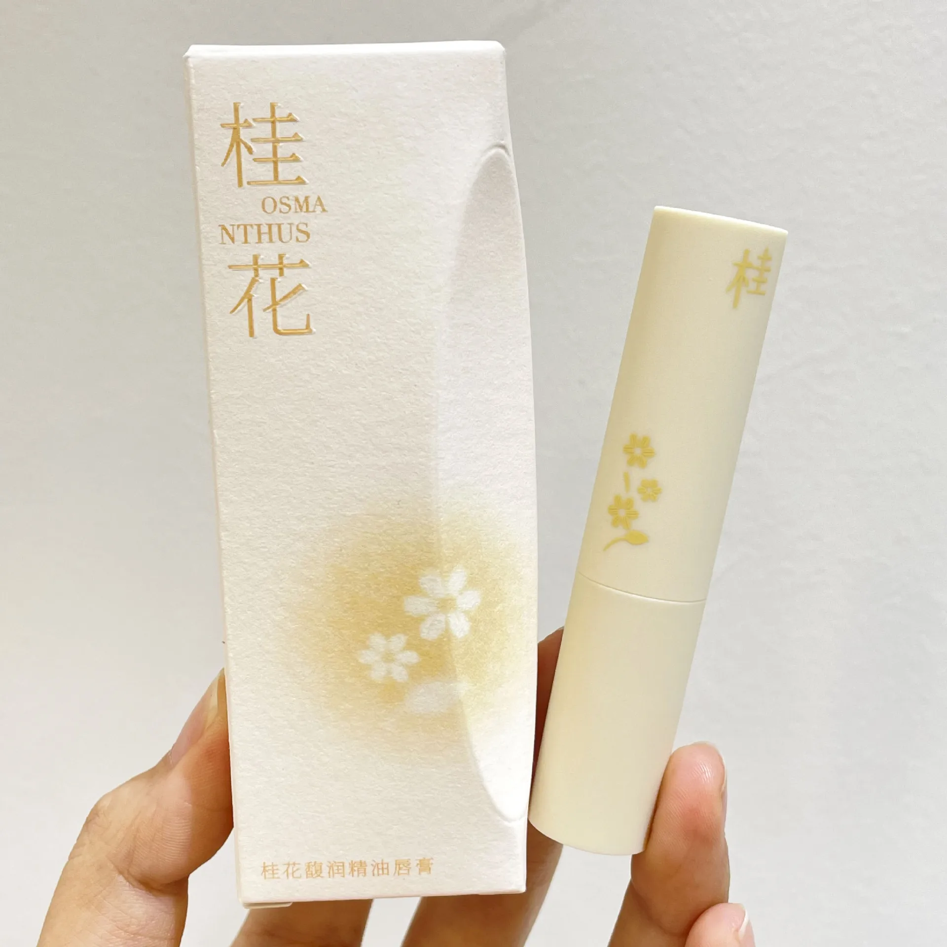 Osmanthus fragrans orange blossom and clear essential oil lipstick fade lip lines moisturize dry sweet orange eau de toilette