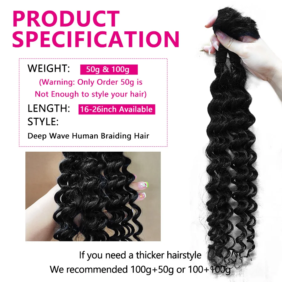 Deep Wave Boho Braids Human Hair Bulk 50g/100g 100% Human Hair Braiding Hair Extensions No Weft Brazilian Curly Braiding Hair