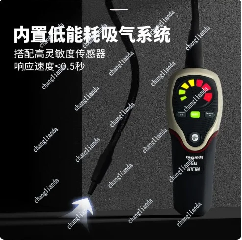 Air Conditioner Refrigeration System Halogen Gas Freon Leak Detector Refrigerant Halogen Leak Detector Tester Meter RLD-382P