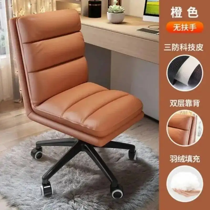 Cover Office Chair Nordic Comfortable Study Stretch Reading Luxury Office Chair Comfy Accent Swivel Chaises De Bureau Furniture
