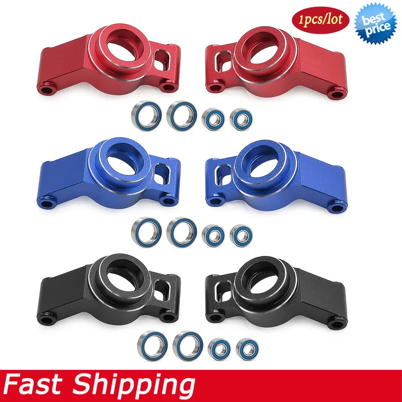 Metal RC Car Steering Blocks Stub Axle Carriers for TTRAXXAS MINI MAXX MONSTER TRUCK-107154-1 MINI XRT-108076-1 Upgrade Parts
