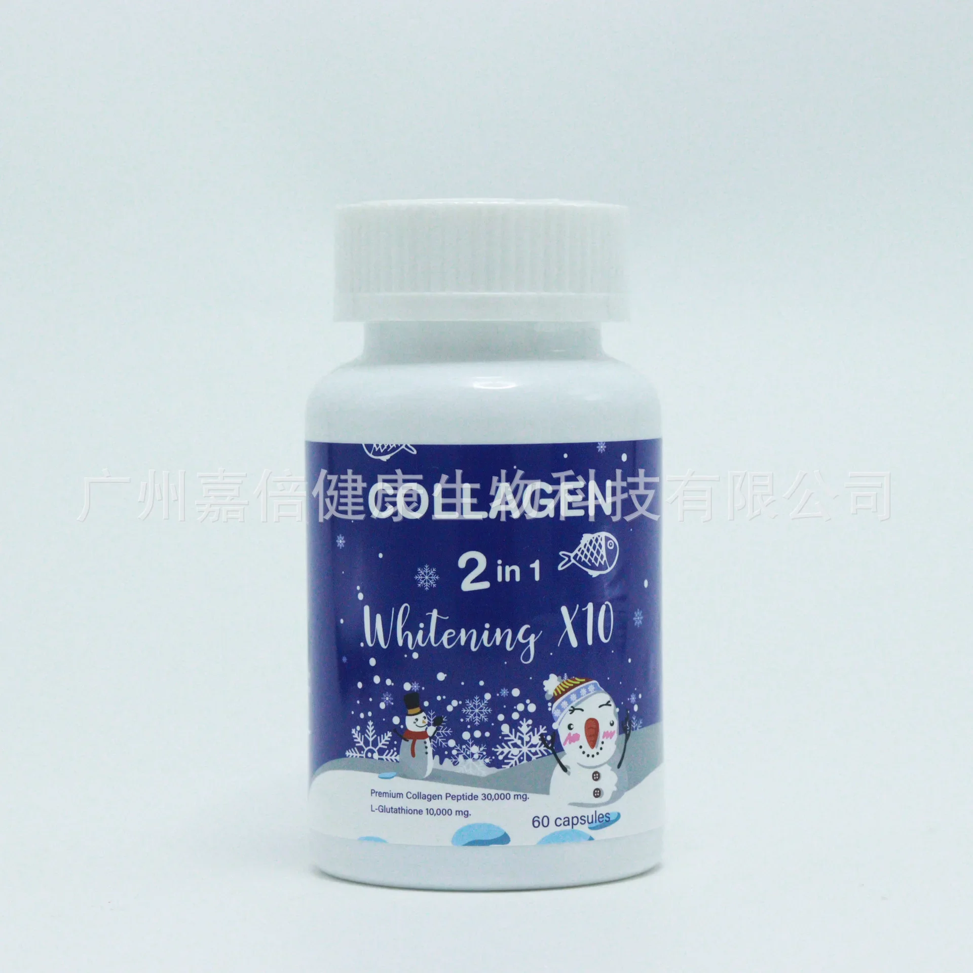 

1 bottle of collagen capsule to supplement vitamin health food