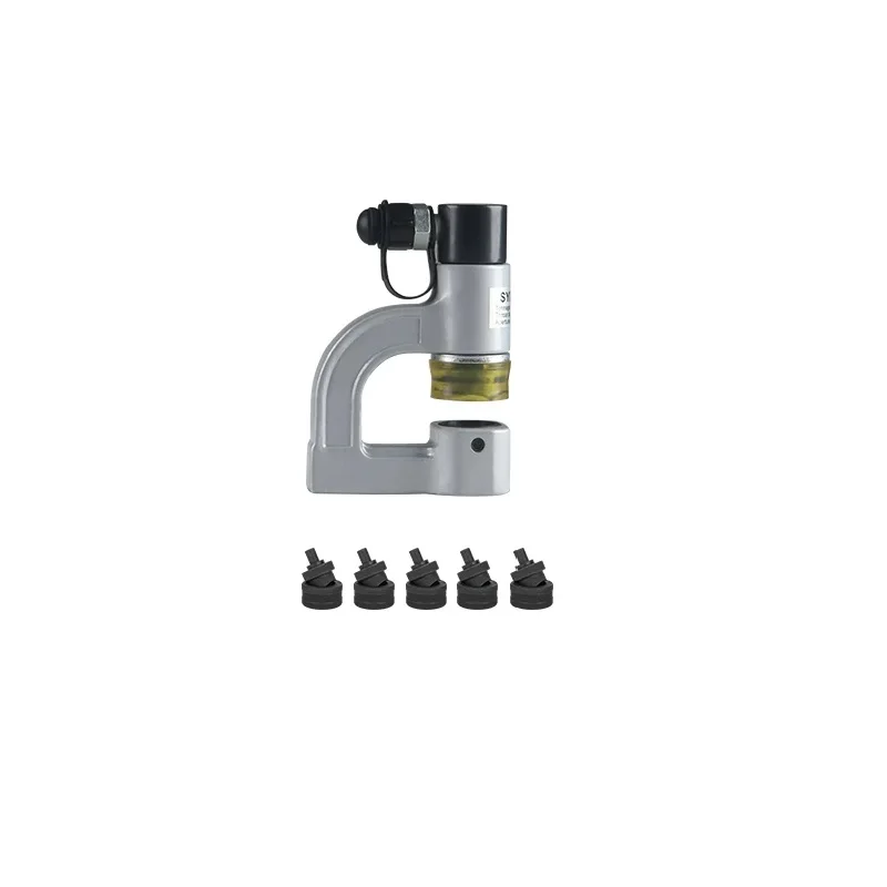 SYD-32F Split type Hydraulic cable bridge hole puncher 10-32mm 2.5mm below  6 tons of output