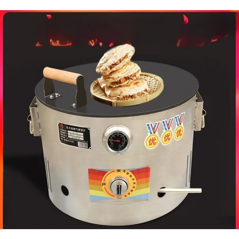 

Gas biscuit stove, Roujiamo stove, pot helmet biscuit