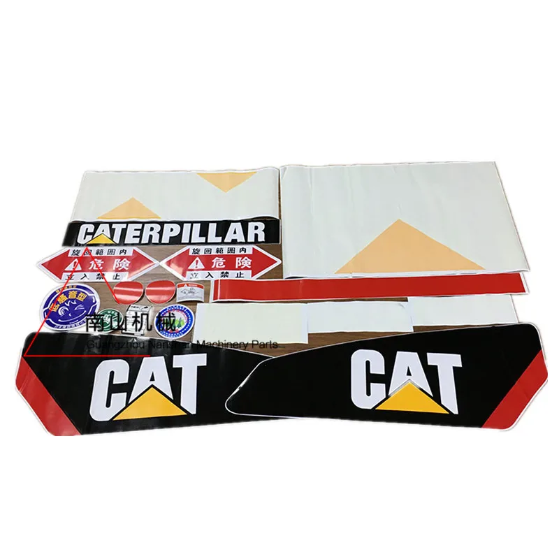 

Excavator For Caterpillar cat e312d 313d 320d 323d 324d 329d 330d 336d Full Car Sticker Color Strips