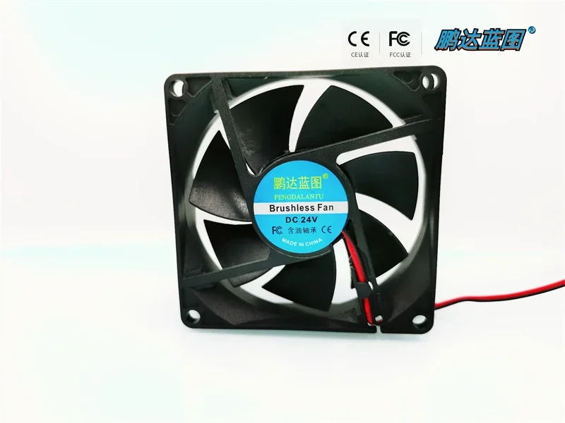 80*80*20MM New Silent USB 8020 8cm/cm 12V 5V 24V Power Supply of PC Case Cooling Fan Ball Bearing