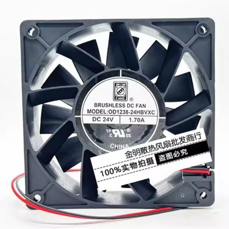 

C for ORION OD1238-24HBVXC DC24V 1.7A 12CM 2-Wire Silent Cooling Fan