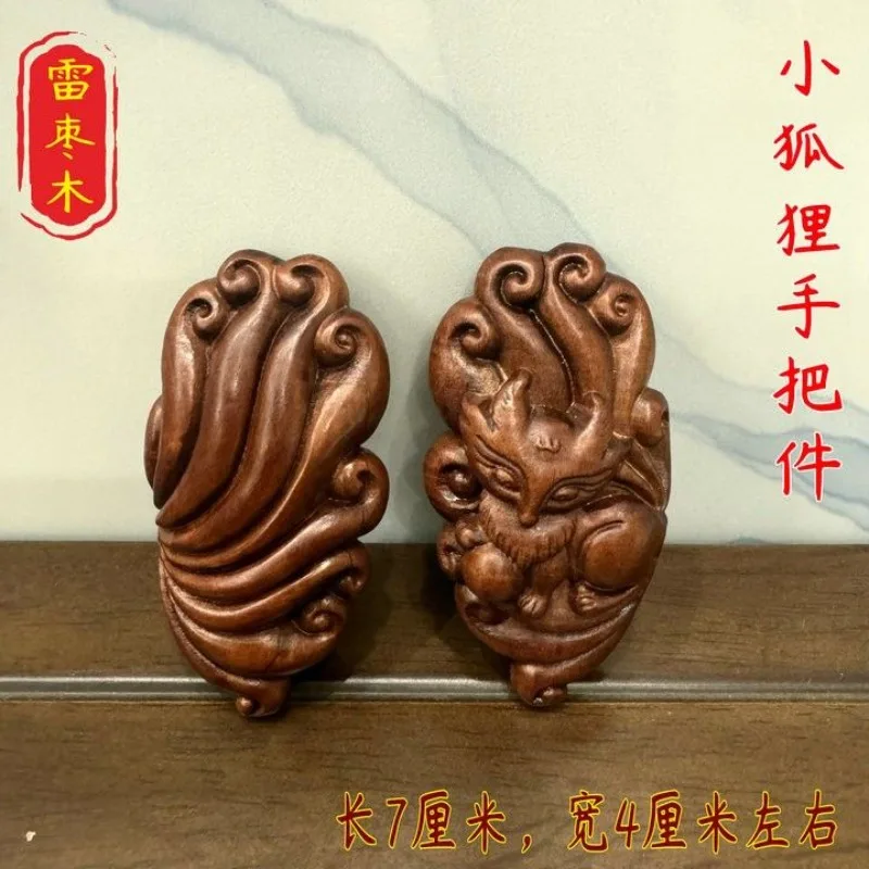 Hand Carved Wood Good luck nine-tailed fox Statue Figurine Desktop Ornaments Home Decoration