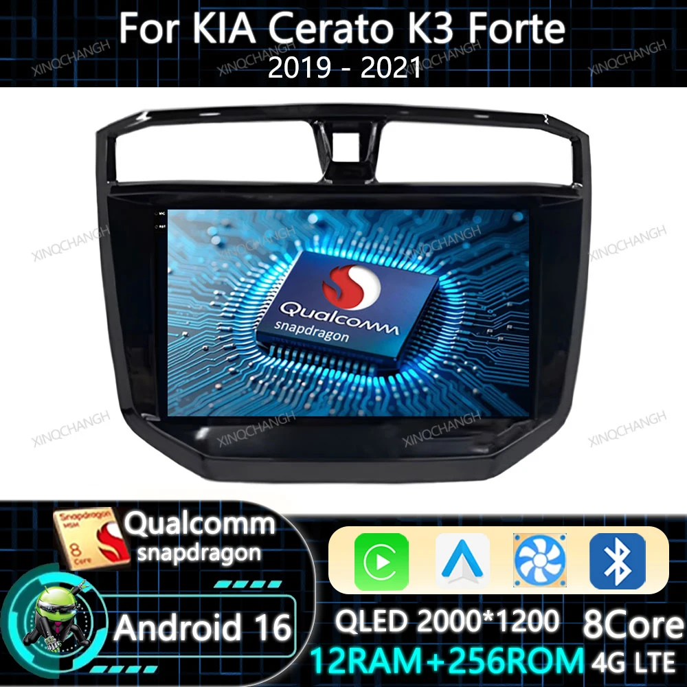 Android 16 Car Radio Carplay Auto For Maxus LDV T70 T60 MG Extender 2019 2020 2021 BT QLED GPS Navigation 2DIN Head Unit 4G WIFI