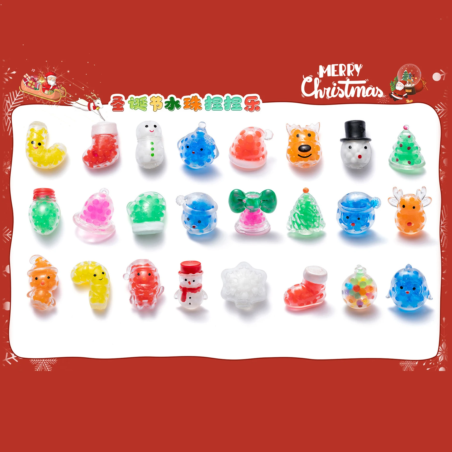 10/20/30 stücke Weihnachten Taba Squishy Spielzeug Mochi Squishy Stress Relief Sensorischen Zappeln Spielzeug Für Kind Squeeze Party favor Karneval Geschenk