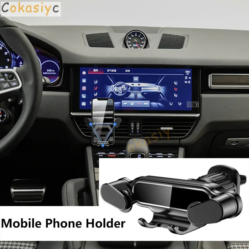 Gravity Car Phone Holder per Porsche Macan Panamera Cayenne Air Vent Clip Mount supporto per cellulare supporto GPS accessori