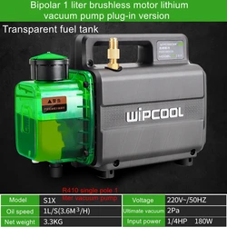 S1 Air Pump Experimental Suction Filtration Vacuum Packaging Pump 2P Air Conditioner Universal Installation and Maintenance