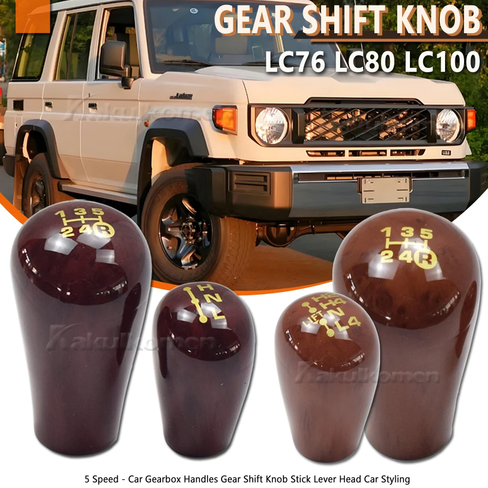 Modern Peach Wood Gear Shift Knob Designed to Fit Various For Toyota For Land Cruisers and For Prados (LC76/LC80/LC100)