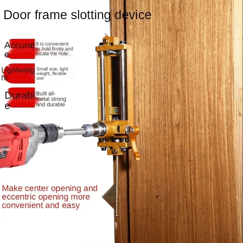 Wood Door Slot Set Woodworking Lock Opener Open Lock Hole Device Quick Release Max Deepth 13mm Lock Picking Tools