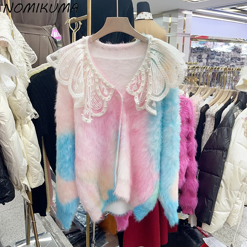 Nomikuma Faux Mink Cashmere Tie Dye Knitwear Cardigan 2023 Fashion Chic Beads Lace Ruffle Patchwork V-neck Sweater Coat Tops