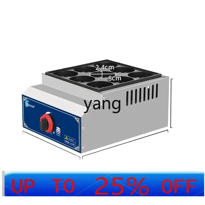 

CX Commercial Wheel Shaped Cake Machine Mold Furnace Gas Meat and Eggs Fort Pot