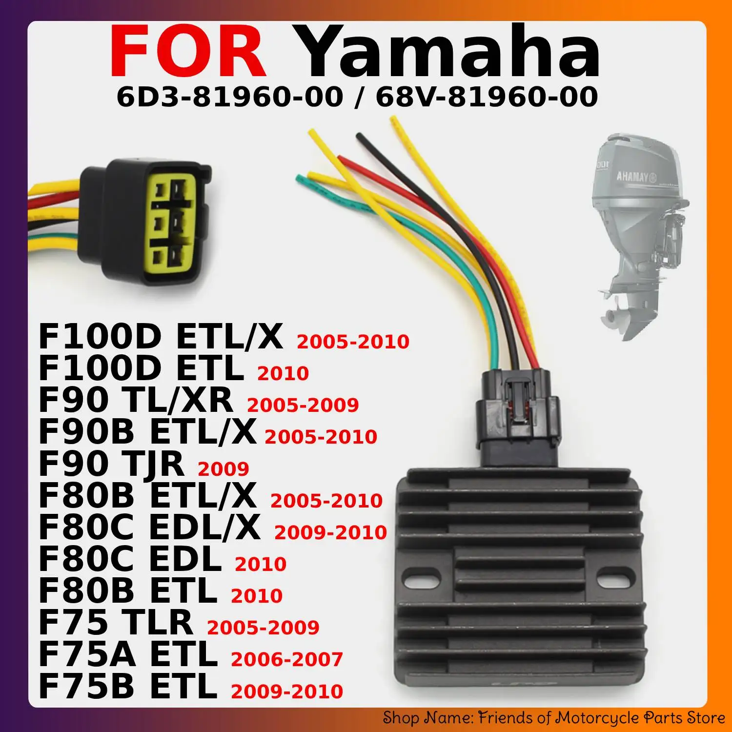 

68V-81960 Voltage Regulator Rectifier Assy For Yamaha 50 60 70 75 90 115 HP 4-Stroke Outboard 68V-81960-00-00 6D3-81960-00-00