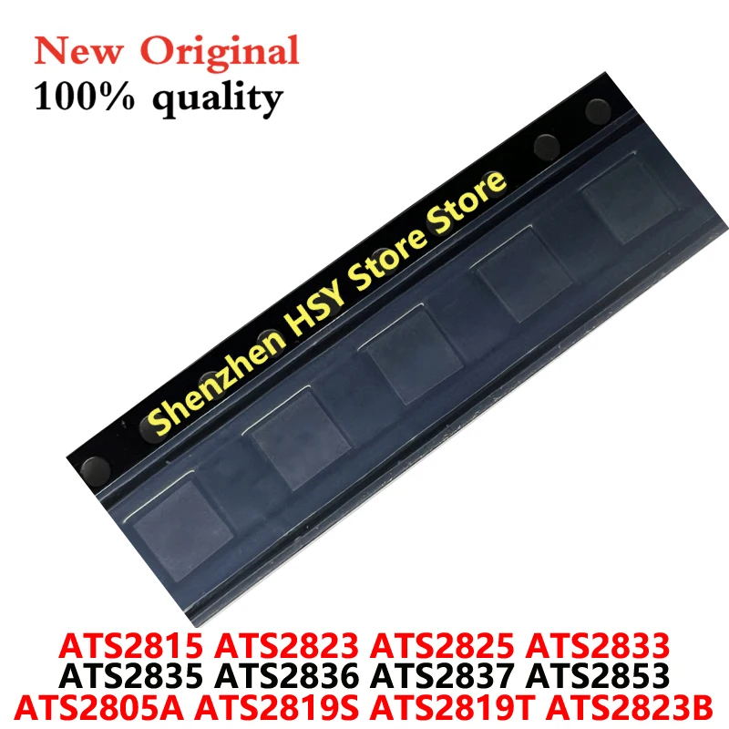 (1 шт.) 100% новый ATS2815 ATS2823 ATS2825 ATS2833 ATS2835 ATS2836 ATS2837 ATS2853 ATS2805A ATS2819S ATS2819T ATS2823B QFN