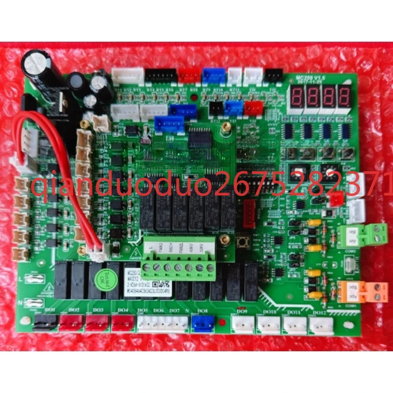 Applicable to McQuay air conditioner accessories main board MC250/MC251 V02A MAC012
