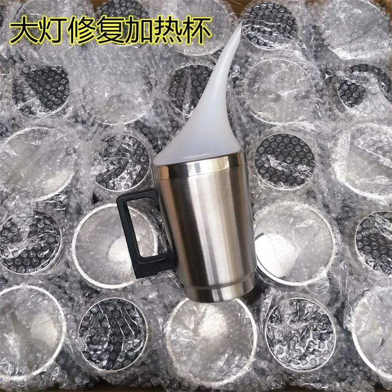 Car Headlight Restoration Tool Atomizing Heating Cup Lens Repair Cleaning Device Coated Pot Refurbishment Kit Auto Detailing