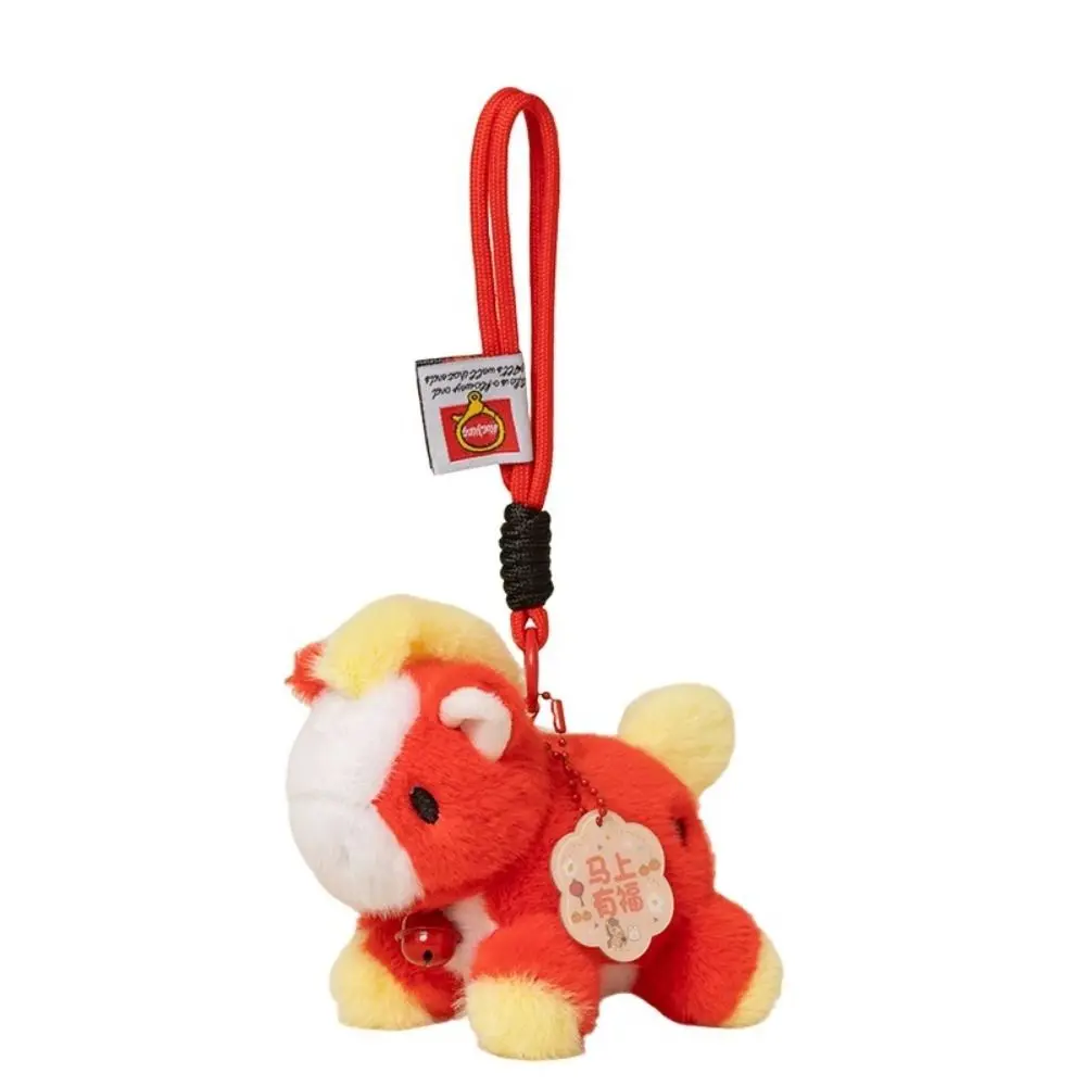 

Брелок-подвеска в виде лошади разных цветов, реалистичная имитация животного, мягкая игрушка-лошадка, мини-подвеска-пони в стиле каваи