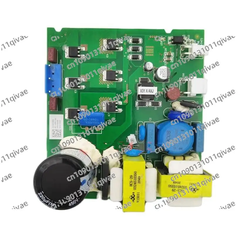 New Board For Refri…