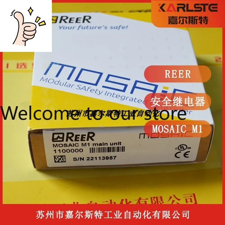 

Новый оригинальный итальянский модуль реле безопасности REER Rio M1 MOSAIC. Подделка — десятикратная компенсация.