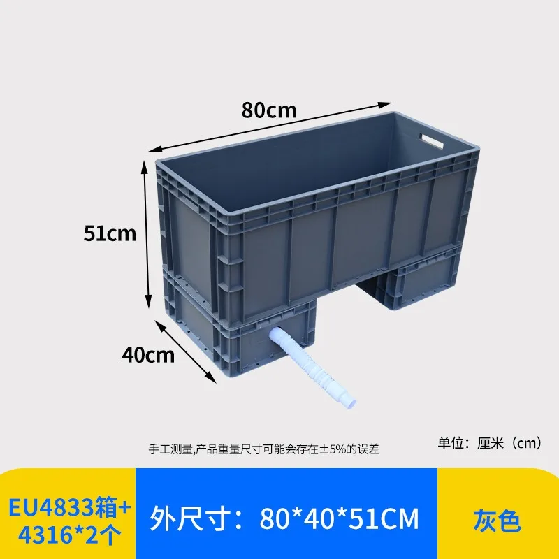 pool commercial extended mop bucket factory workshop mop pool rectangular mopping bucket sink