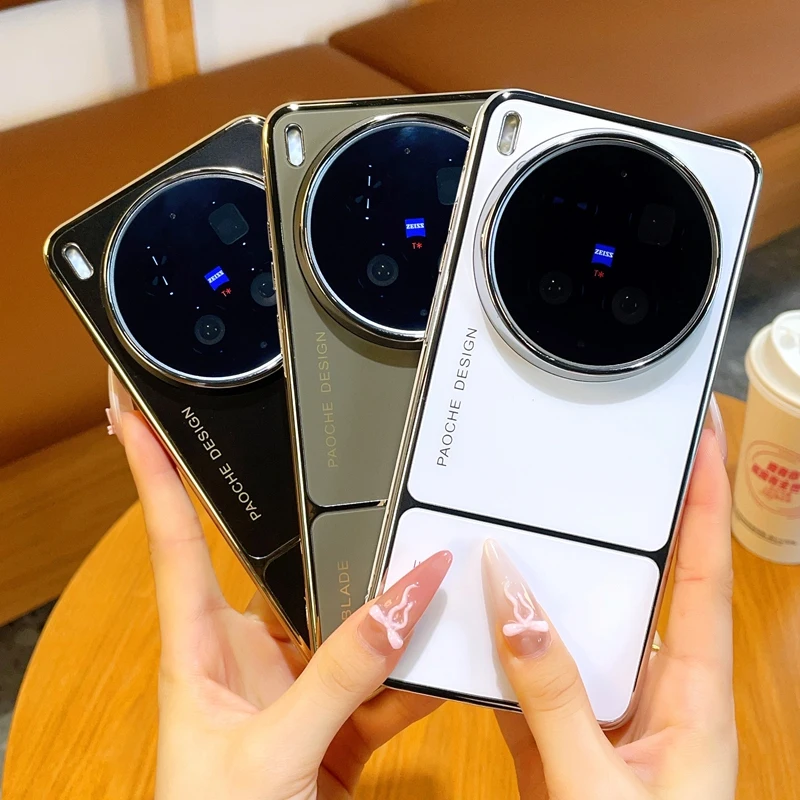For VIVO X300 Ultra Phone Case Magnetic Wireless Charger Shell Shockproof Pating Protective Leather Back Cover