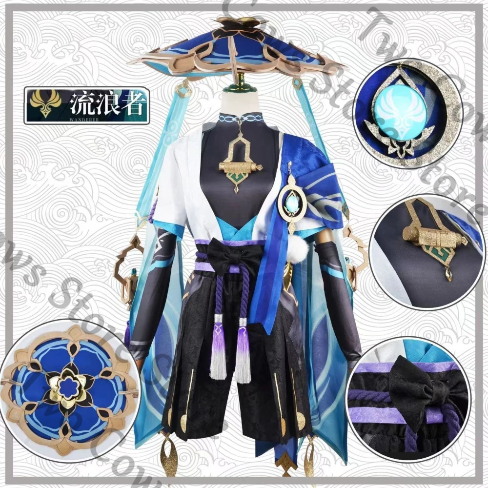 

Genshin Impact Wanderer Cosplay Clothing Peripheral Products Hairpiece Coat Trousers Periwig Shoulder Strap Anime Costumes