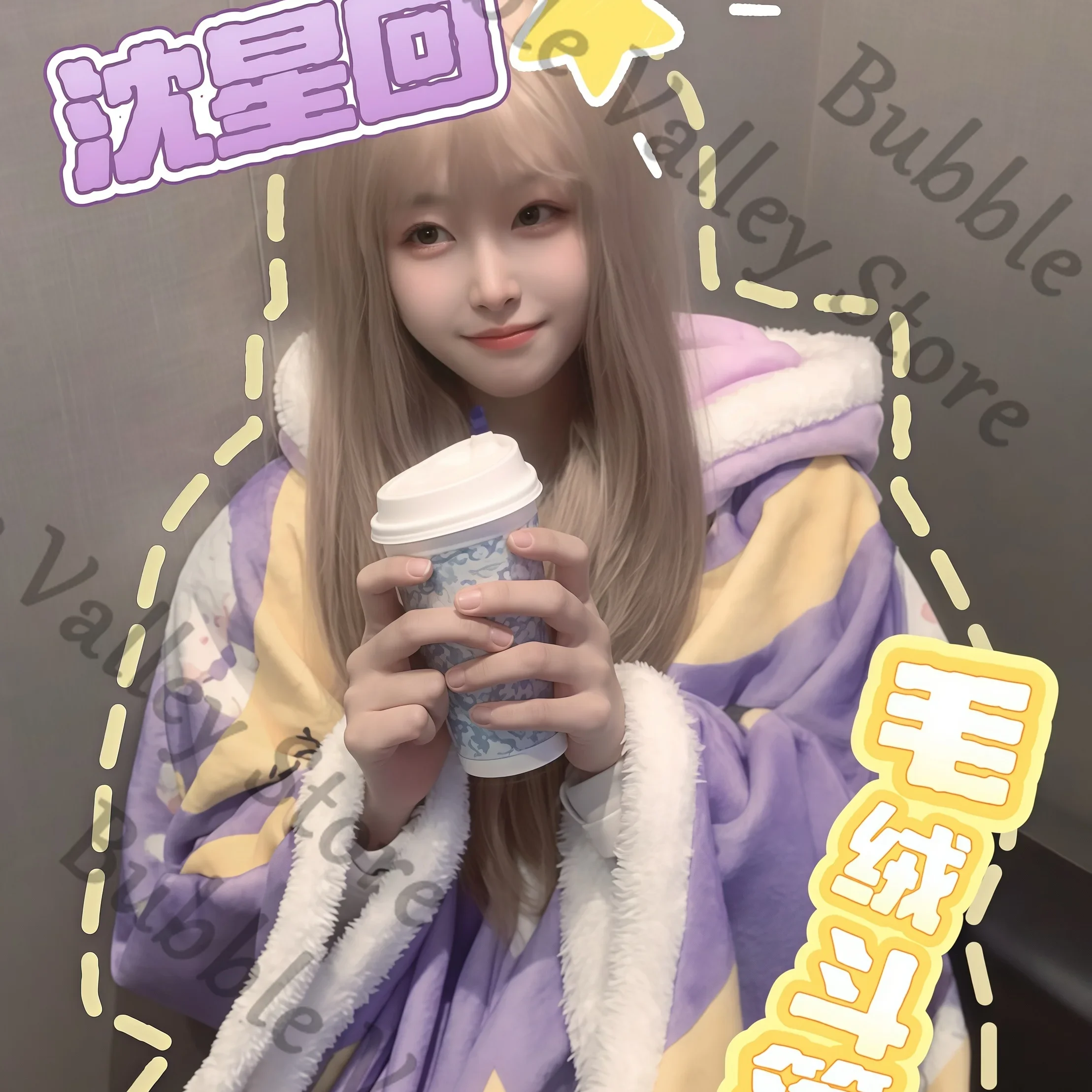 

Love and Deepspace Anime Sylus Xavier Rafayel Caleb Zayne Cosplay Cartoon Fluffy Cloak Tippet Blanket Night-robe Cape Xmas Gift