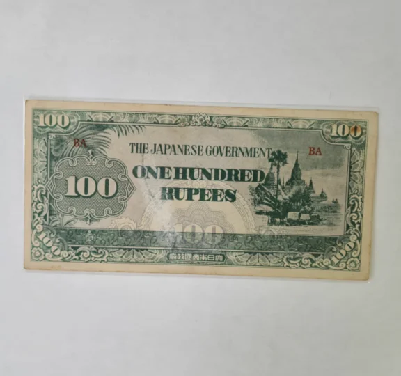 1944 Myanmar 100 Kyat Original Notes VF (Fuera De uso Ahora Collectibles)