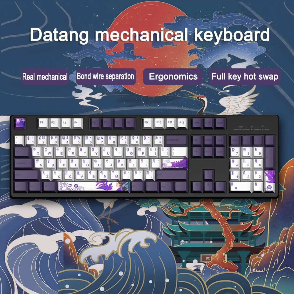 Imagem -05 - Teclado Mecânico do Jogo com Fio Cherry Perfil 104 Tema Chave Pbt Anime Keycap Teclado Mecânico para Teclados mx Multi-papel