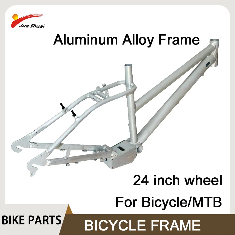 

24-дюймовая рама для электровелосипеда из алюминиевого сплава. Подходит для рамы шоссейного велосипеда. Подходит для прямой и конической вилки. Прочный и долговечный для электрической сборки.