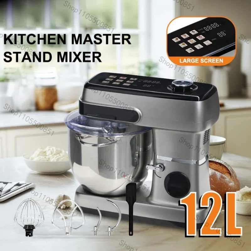 1.2L Cross-border Foreign Trade Wholesale Multifunctional Chef Machine Small Household Kneading Machine Mixer Mixing Machine Mix