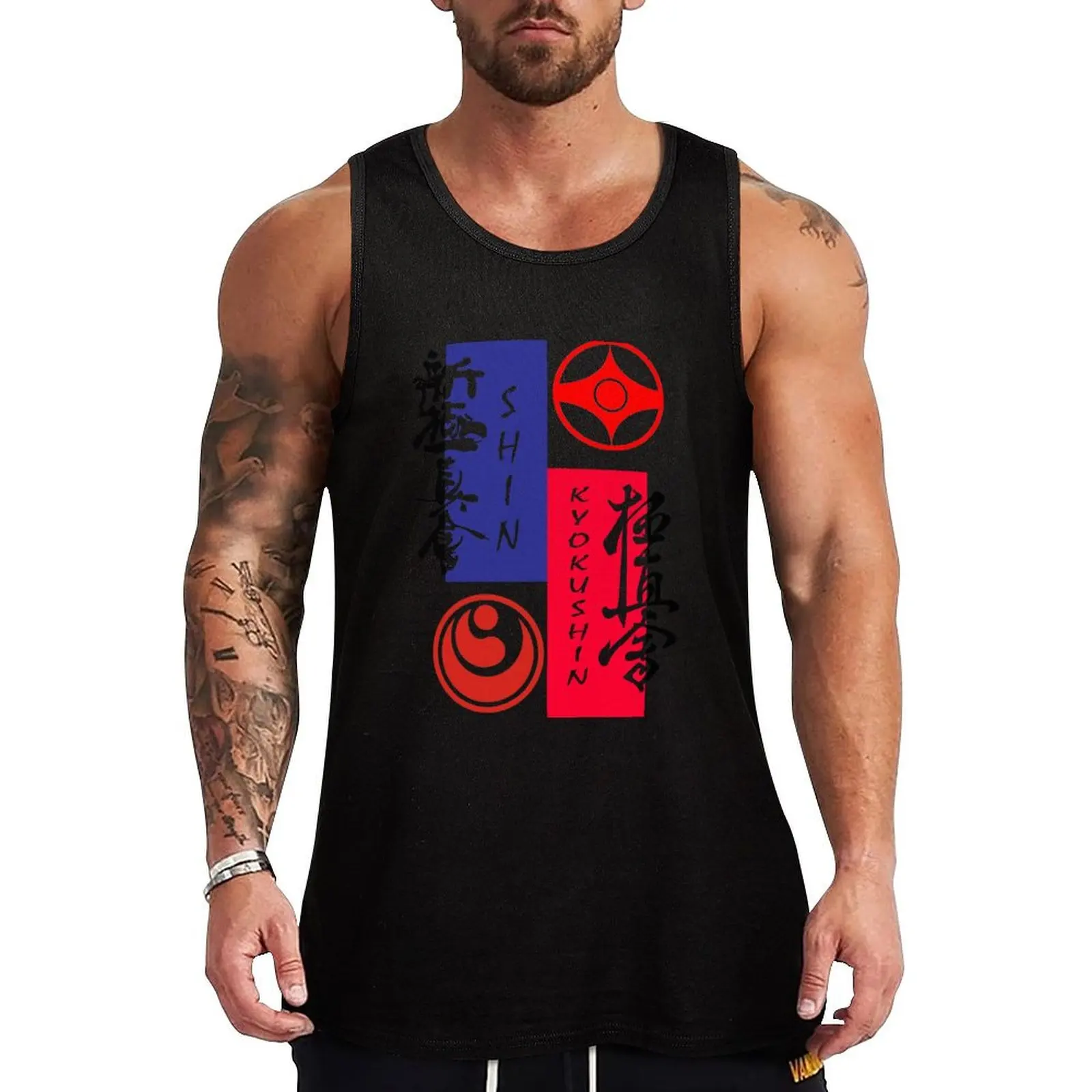 

Kyokushin shinkyokushin Tank Top singlets for men Sleeveless T-shirt fitness clothing for men